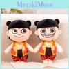 Plush Ne Zha Toys Cartoon Stuffed Dolls Anime Character Decoration Kids Gift