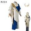 Косплей костюм из игры-аниме «Назад в будущее» Костюм узника пещеры оккультиста пещерный косплей костюм