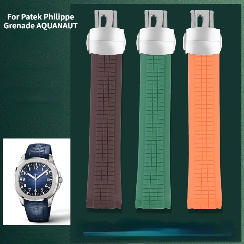Классический каучуковый ремешок PP для Patek Philippe Grenade AQUANAUT Series 5167A/5168G, аксессуары для часов, 19 мм, 21 мм