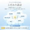 FANCL FANCL Vitamin C 180 days supply (30 days supply x 6 bags) [Nutritional supplement] Supplement (Vitamin B2 / Aging care)