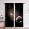 Шторы на тему звездного неба, планета Метеор, космическое пространство, комплект из двух частей, шторы для спальни, гостиной