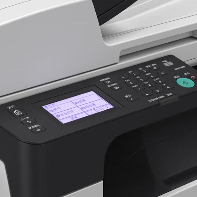 Canon iR2224N A3 Monochrome Multifunction Printer with Wi-Fi CN plug (adapter included)
