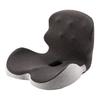 Seat Cushion for Long Sitting Hours Memory Foam Buttocks Cushion with Back
