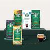 Кофе в зернах 5 видов x 3 набора от STARBUCKS