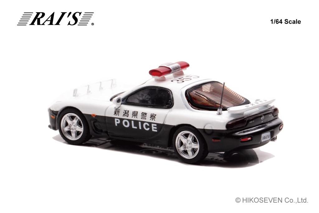 RAI'S 1/64 Mazda RX-7 (FD3S) Niigata Prefectural Police Traffic Mobile Unit Vehicle (355) Finished Product