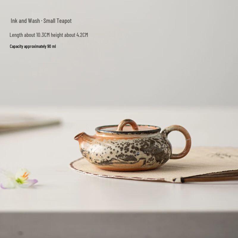 Qianyu Retro Zisha Ceramic Teapot