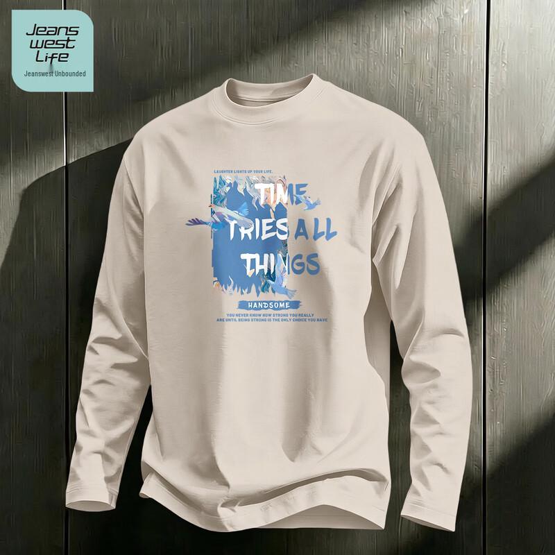 Мужская минималистичная футболка с длинным рукавом из чистого хлопка Jeanswest Life