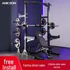 Yimai Multi-functional Home Gym Power Rack