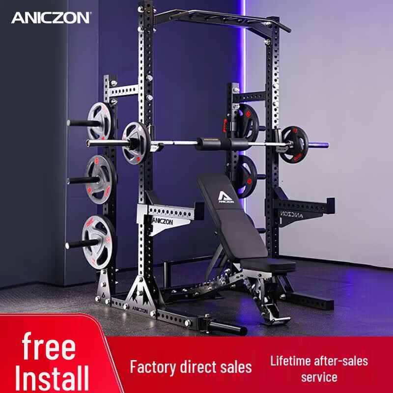 Yimai Multi-functional Home Gym Power Rack