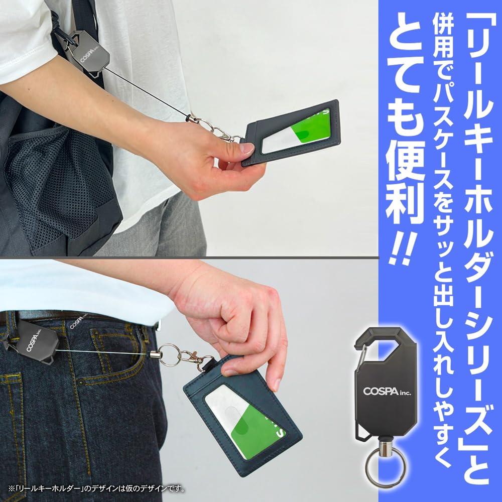 2D Cospa Tsukihime кусок синего стекла Ciel pass case [Официальный] - Луна- (с баклажанами)