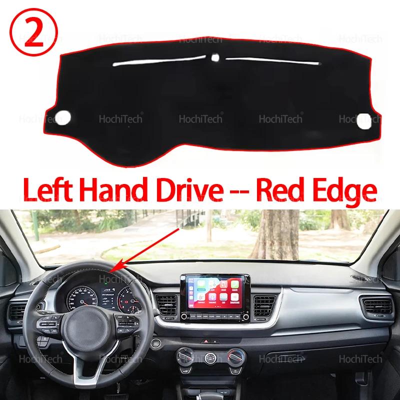 For Kia Stonic YB CUV 2017 2018 Anti-Slip Mat Dashboard Cover Carpet Sunshade Dashmat Accessories