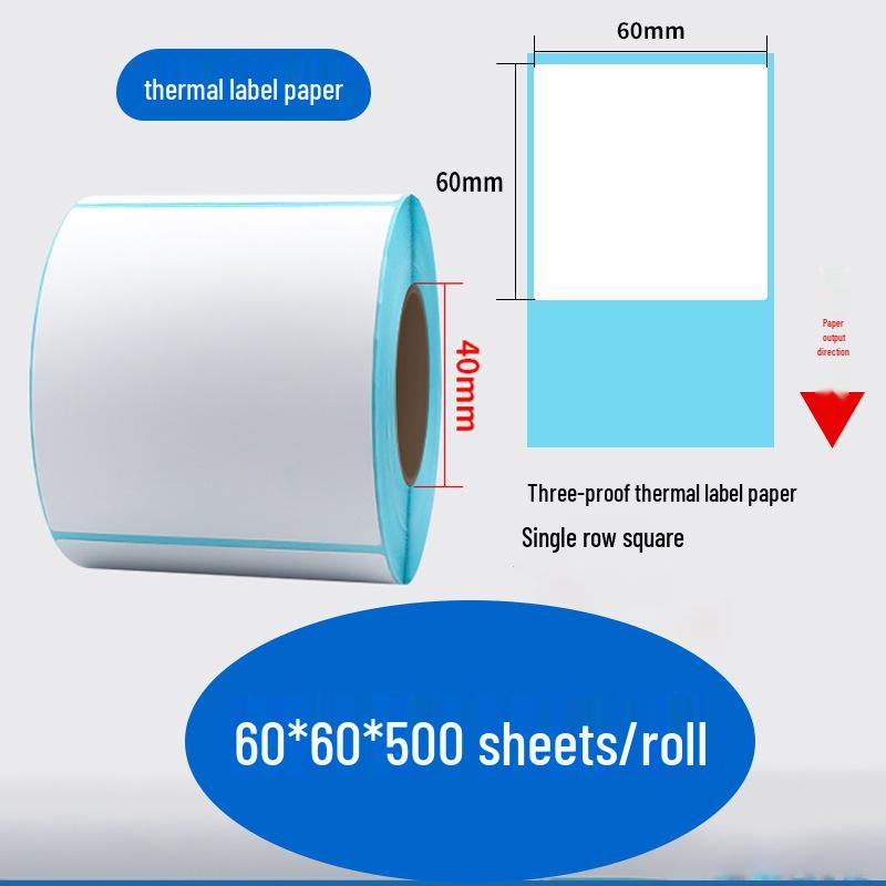 Прочная самоклеящаяся термобумага для электронных весов - наклейки со штрихкодом (Размеры: 80x60, 50x40, 30)