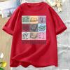 In My Bookish Era Tshirt Retro RoUnisexce Smut Reader Graphic Tshirts Book Lover Bookish T Shirt Summer Cotton WOMEN Clothes Tops