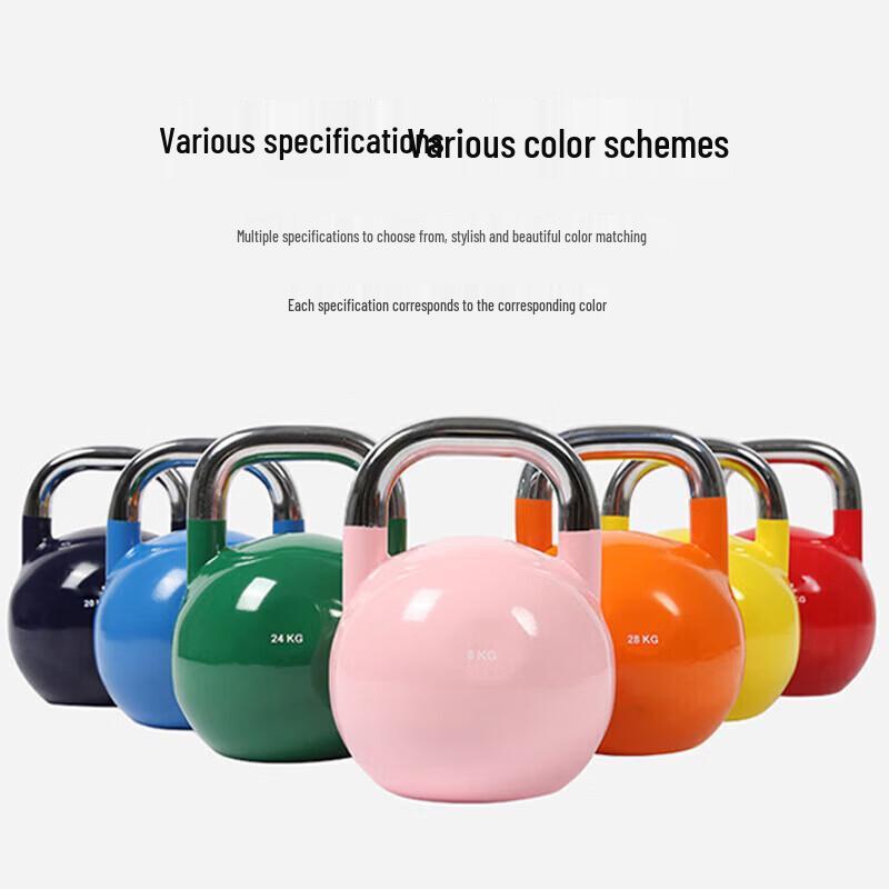 FEEBO Steel Kettlebell