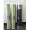 Электрофорезные Краски Ультрафильтрационные Мембранные Модули: Спиральные, Интегрированные и Различные Модели