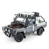 1/24 Land Range Rover Defender 110 Tomb LE Alloy Pickup Car Model Diecasts Off-road Vehicles Car Model Sound Light Kids Toy Gift