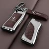 DJSZ3 Zinc alloy Leather Car Remote Key Case Cover Keychain For Lexus NX GS RX IS ES GX LX RC 200 250 350 LS 450H 300H Accessories