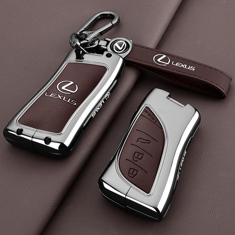 DJSZ3 Zinc alloy Leather Car Remote Key Case Cover Keychain For Lexus NX GS RX IS ES GX LX RC 200 250 350 LS 450H 300H Accessories