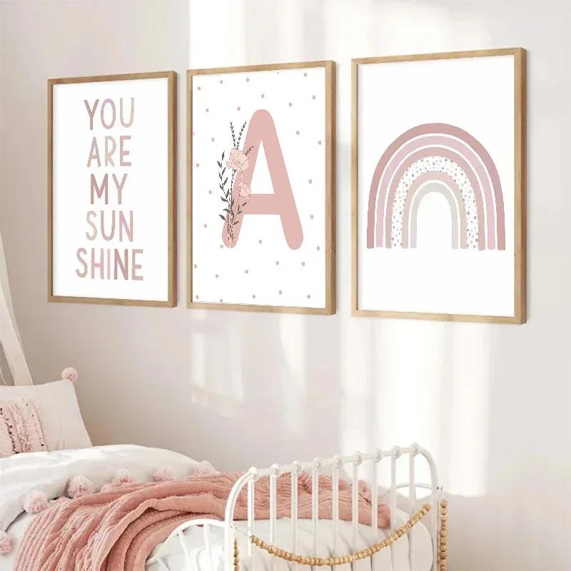 Pink Butterfly Wall Art Poster Nursery Canvas Print Painting Sun Rainbow Daisy Heart Posters Decor Kids Room Decorative Gift