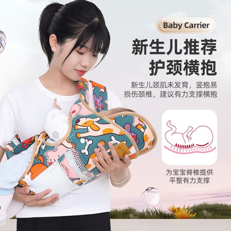 Baby Carrier Front Back Wearable Infant Sling Travel Lightweight Adjustable Toddler 3-36 Months