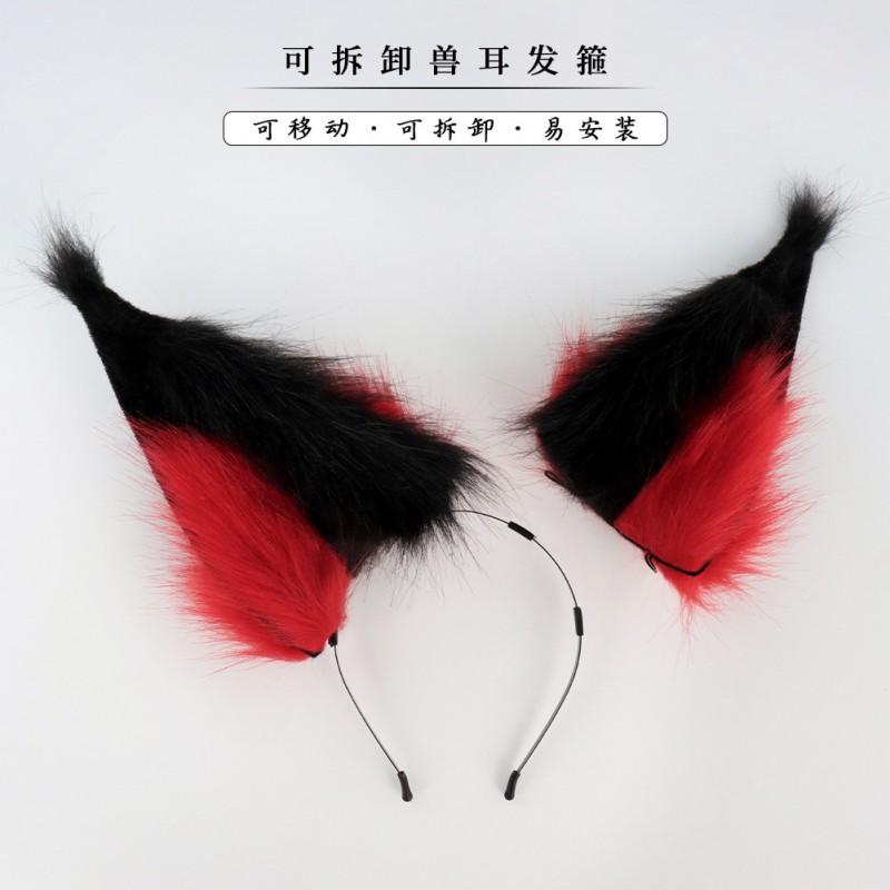 Alastor Cosplay Headband With Animal Ears Adults Anime Convention Costume Accessory