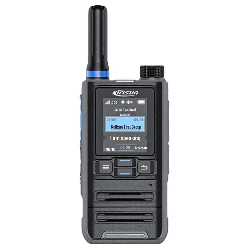 Kelisun T520S 4G По всей стране Портативная рация (Китайская версия)