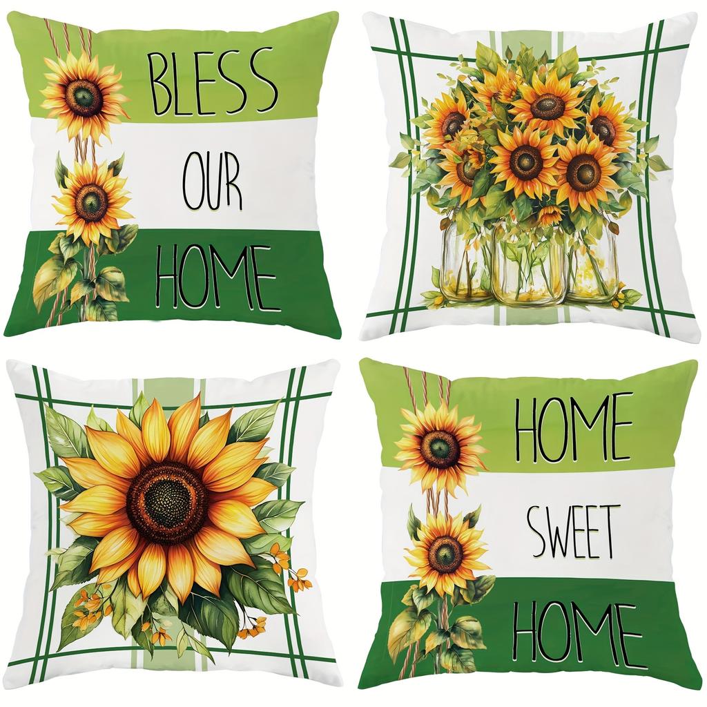 Уютная наволочка с подсолнухами: Яркие цветы и искренние пожелания для дома, наволочка для подушки дивана и кресла, украшение комнаты