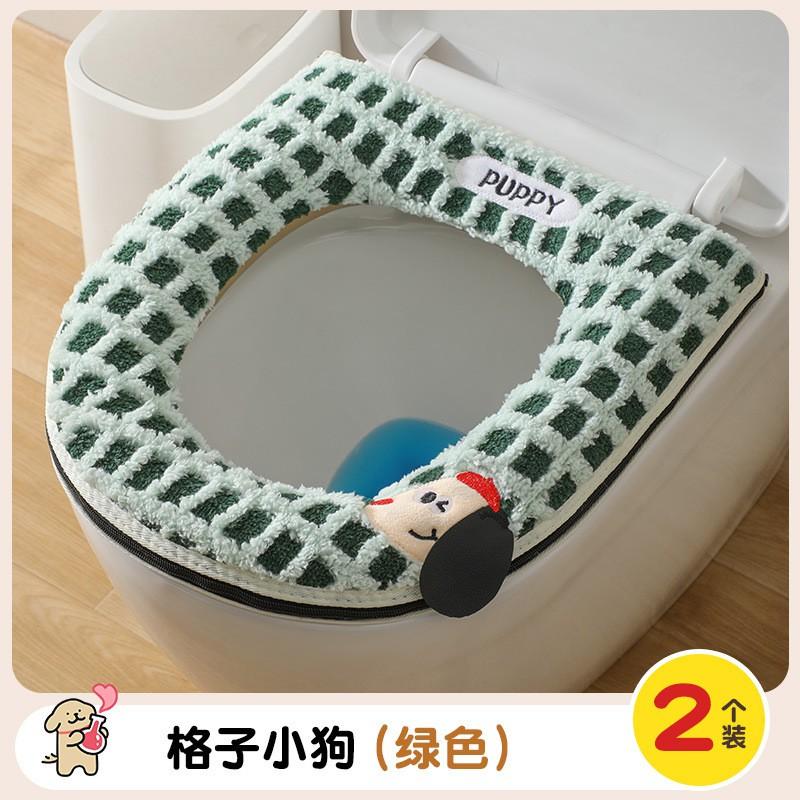 Plush Toilet Seat Cover Winter Warm Soft Fleece Bathroom Cushion Home Use All Season
