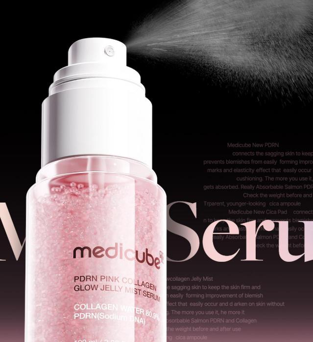 Medicube PDRN Розовый Коллагеновый Гелевый Мист 100мл Уход для Сияния Кожи и Фиксации Макияжа