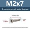 YiguYigu Nickel-Plated Phillips Flat Head Self-Tapping Screws M1-M5, Carbon Steel