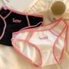 Girl's Seamless Pure Desire Underwear Made of Pure Cotton Breathable Comfortable Sexy Briefs Skin Friendly Cotton Crotch Low Waisted Triangle Panties