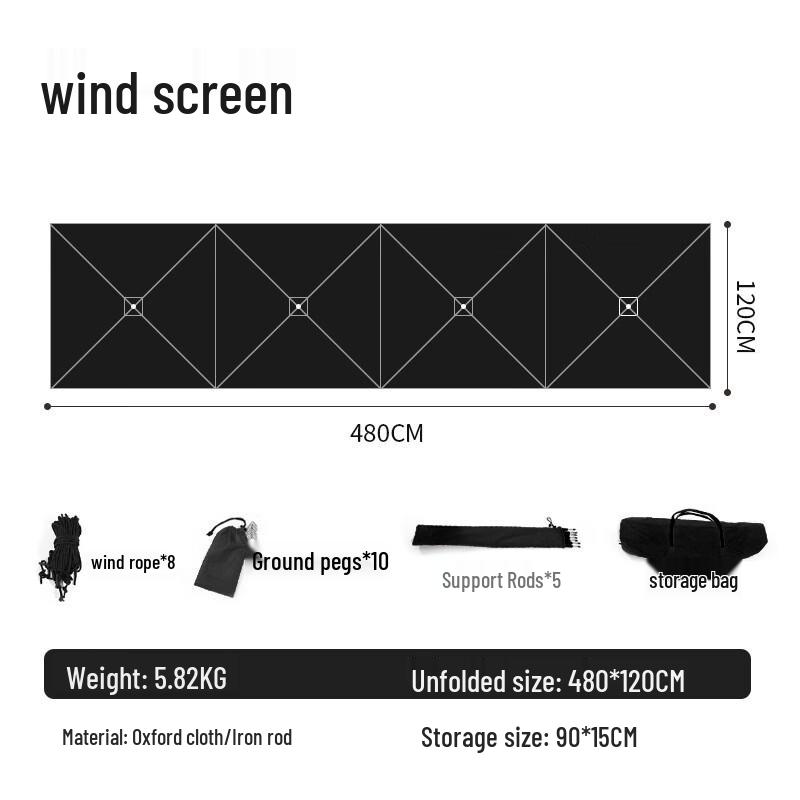 ZISIZ Outdoor Folding Windbreak Screen