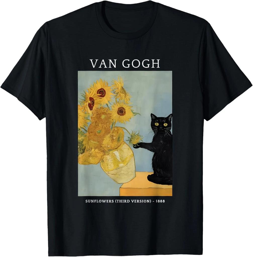 Funny Van Gogh Sunflowers Cat Meme Van Gogh Art Graphic T- Shirt