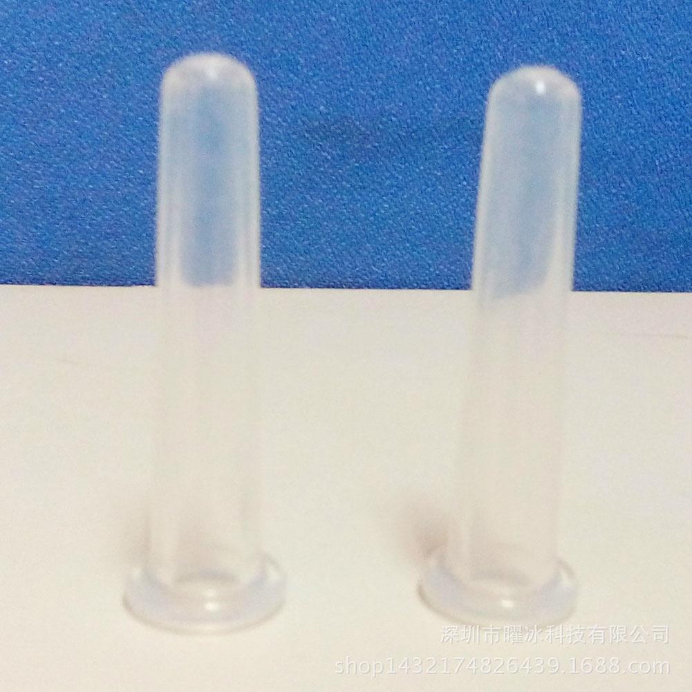 Массаж глаз и лица силиконовые вакуумные банки для подтяжки лица массажные инструменты ADM