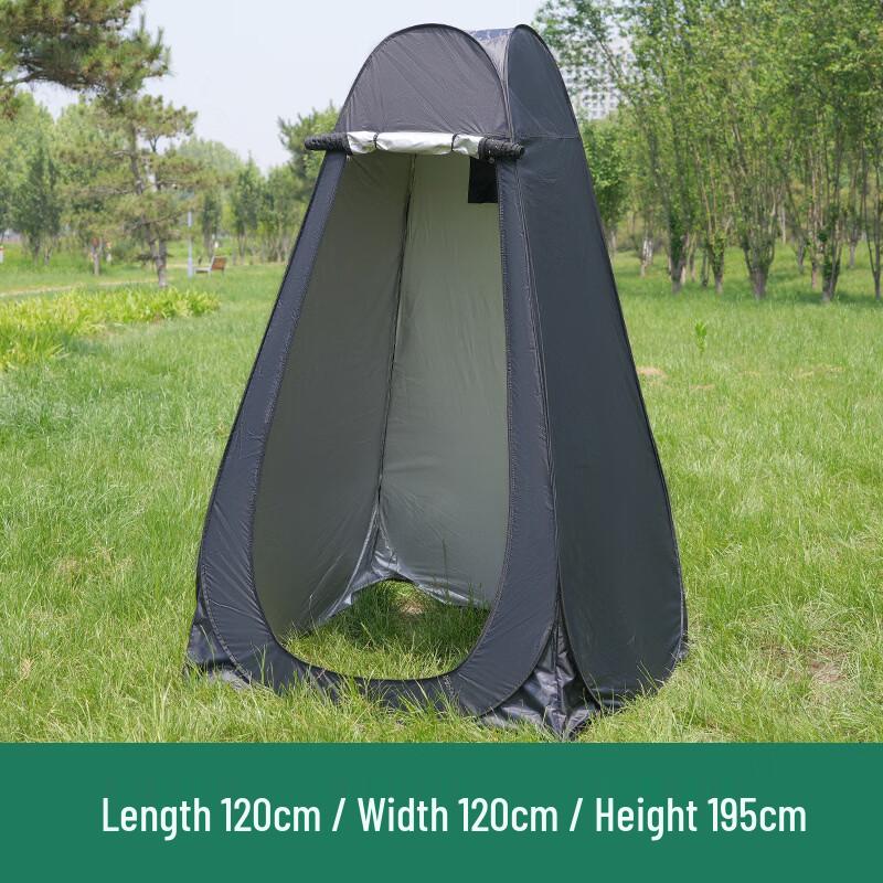 ZISIZ Outdoor Temporary Changing and Shower Tent