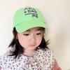 Adjustable Children's Cap MOM+DAD=ME Sunscreen Hats Gifts Embroidery Baseball Caps  For Boys Girls