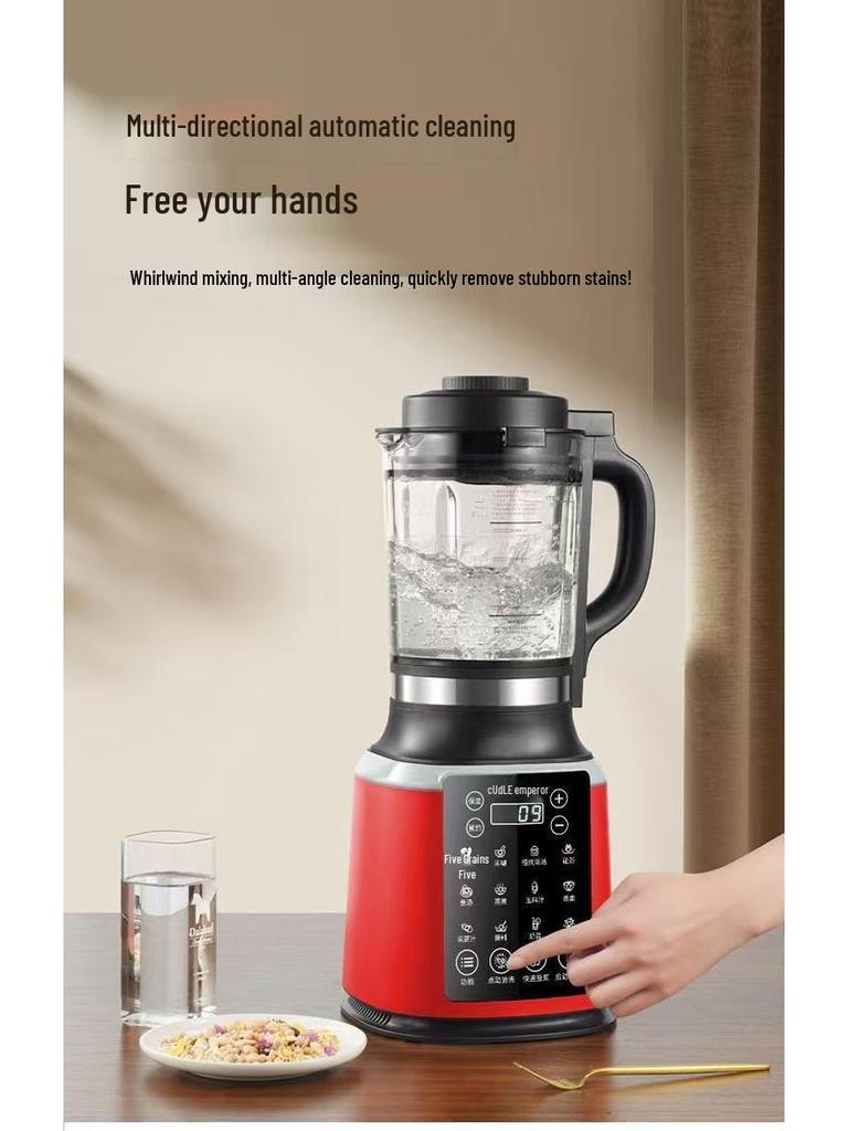 1.75L Silent High-Speed Smart Blender & Soy Milk Maker