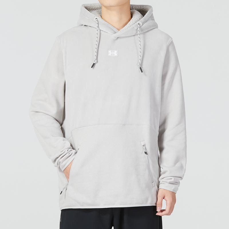 Under Armour Флисовая толстовка Journey Мужская Серая Белая 1373874-592