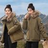 Short Padded Clothes Women's Winter New Hooded Large Fur Collar Thickened Short Women's Jacket Padded Jacket
