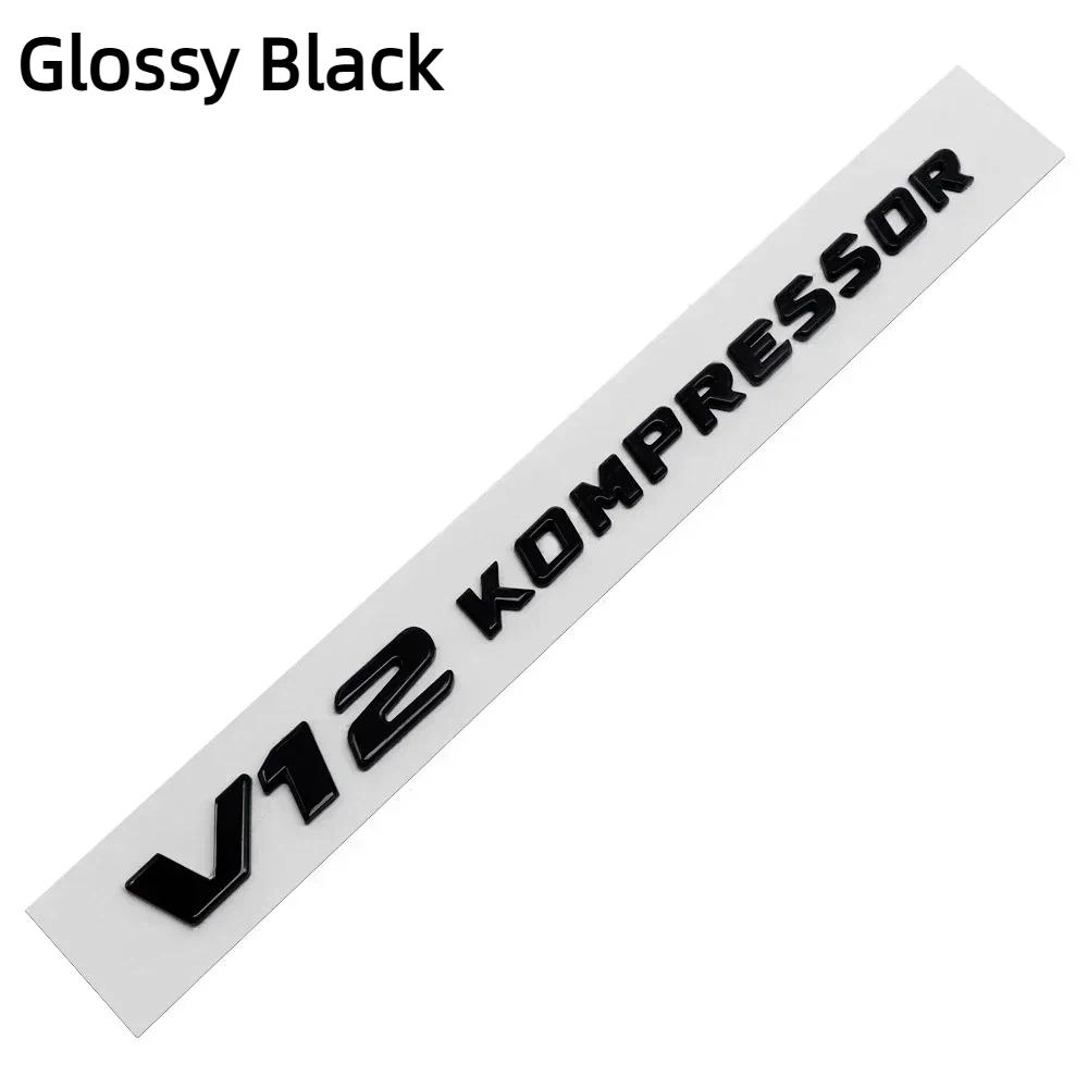 V6 V8 V12 KOMPRESSOR Значок автомобиля Наклейка на задний багажник для M-ercedes B-enz W212 W213 W204 W205 W168 W176 CLK GLA G63 G500