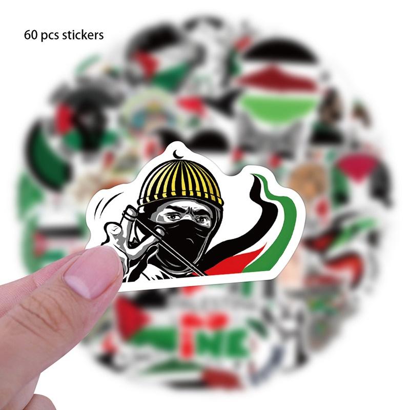 Palestinian Graffiti Stickers Wholesale Pack Of 60 Waterproof Stickers For Cars Luggage Water Bottles And Skateboards