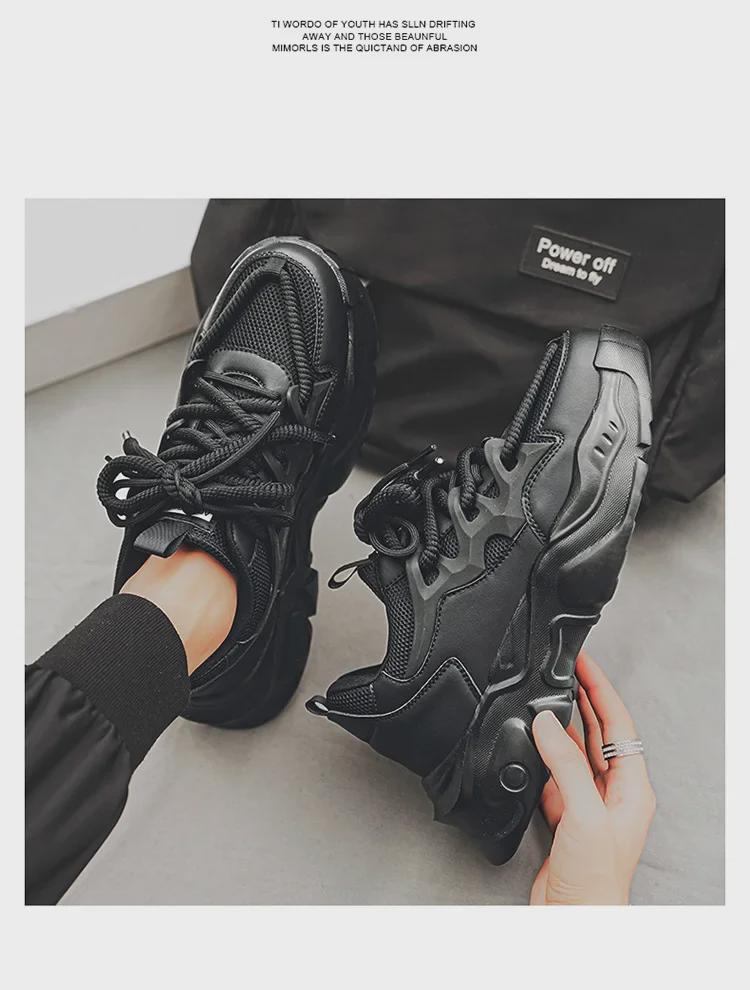 Men's Fashionable Mesh Breathable Dad Shoes - Casual Thick-Soled Running Sneakers