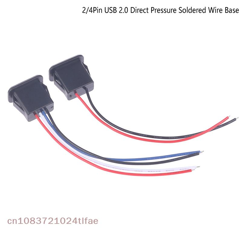 YY30~USB 2.0 Female Power Jack USB2.0 Charging Port Connector With Cable USB Charger Socket