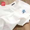MINISO Мужская повседневная хлопковая футболка с коротким рукавом