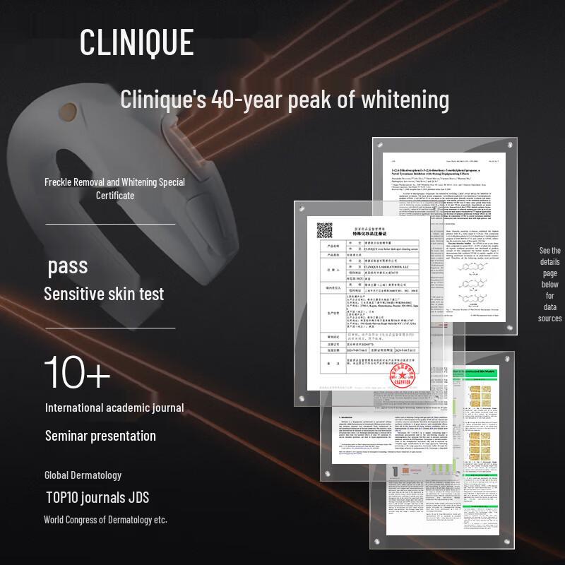 Clinique Even Better Clinical Radical Dark Spot Corrector + Interrupter