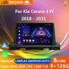Для Kia Cerato 4 IV 2018 - 2021 Автомобильное радио Carplay Android 13 GPS-навигация Стерео Android Auto 5G Wifi Экран Нет 2din