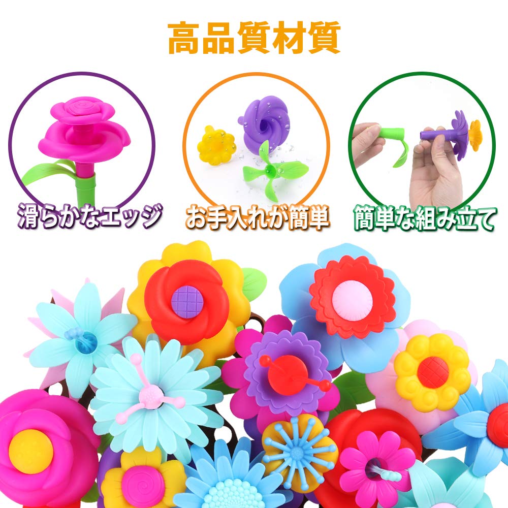 REMOKING Building Gerde Baby 3D Educational Develops Imagination and Fingertip Early Color Shape Birthday Gift Blocks, Blocks, 130pcs, Toys, Girls,