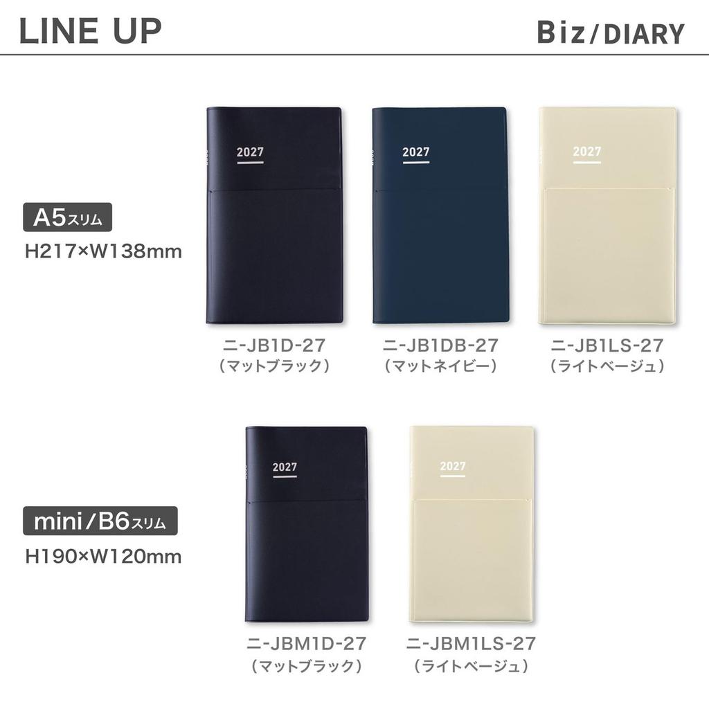 KOKUYO Jibun Techo Biz mini 2027 Планировщик B6 Slim Матовый черный Еженедельный Ежемесячный Ni-JBM1D-27 Декабрь 2026 Старт