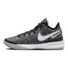 Nike Кроссовки LeBron Nxxt Gen 'Черный Серый' DR8784-005