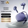 Беспроводные Bluetooth-наушники aigo TU01A